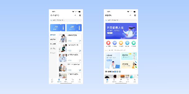 宝鸡在线体检预约