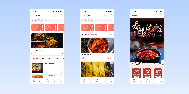 宝鸡商超便利商城